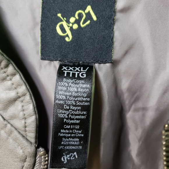 Faux Leather Beige Bomber Style Jacket - Picture 3 of 3